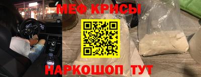 ГАЛЛЮЦИНОГЕННЫЕ ГРИБЫ Тара