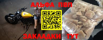 ГАЛЛЮЦИНОГЕННЫЕ ГРИБЫ Тара