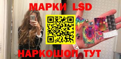 ГАЛЛЮЦИНОГЕННЫЕ ГРИБЫ Тара