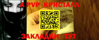 ГАЛЛЮЦИНОГЕННЫЕ ГРИБЫ Тара