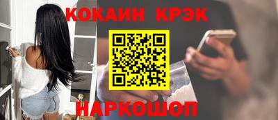 ГАЛЛЮЦИНОГЕННЫЕ ГРИБЫ Тара