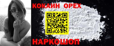 стаф Татарск