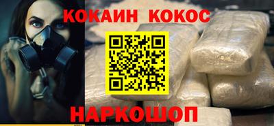 ГАЛЛЮЦИНОГЕННЫЕ ГРИБЫ Тара