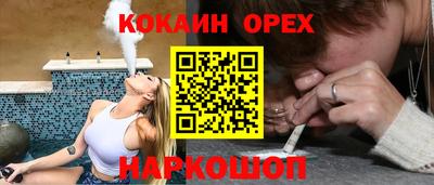 стаф Татарск