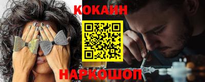 ГАЛЛЮЦИНОГЕННЫЕ ГРИБЫ Тара