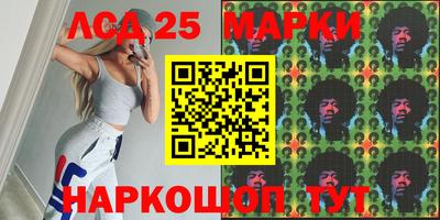стаф Татарск