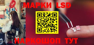 прущие грибы Тверь