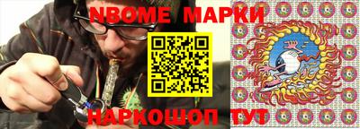 стаф Татарск