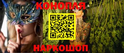 ГАЛЛЮЦИНОГЕННЫЕ ГРИБЫ Тара