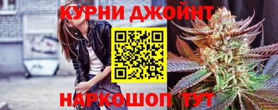 ГАЛЛЮЦИНОГЕННЫЕ ГРИБЫ Тара