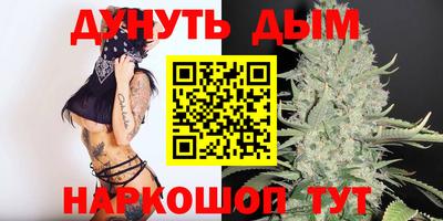 прущие грибы Тверь