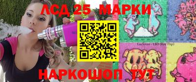 прущие грибы Тверь