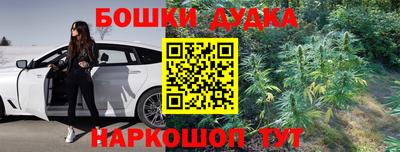 прущие грибы Тверь