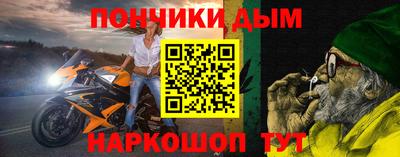 прущие грибы Тверь