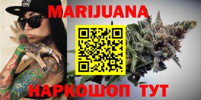 стаф Татарск