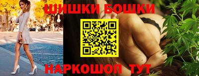 стаф Татарск