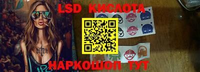 прущие грибы Тверь