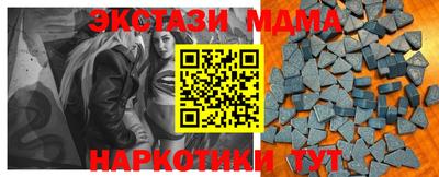 ГАЛЛЮЦИНОГЕННЫЕ ГРИБЫ Тара