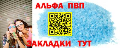 прущие грибы Тверь