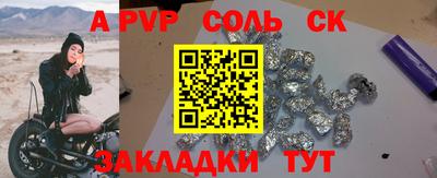 ГАЛЛЮЦИНОГЕННЫЕ ГРИБЫ Тара