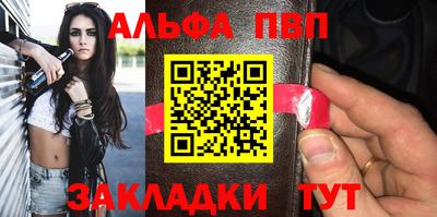 прущие грибы Тверь