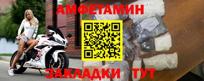 ГАЛЛЮЦИНОГЕННЫЕ ГРИБЫ Тара