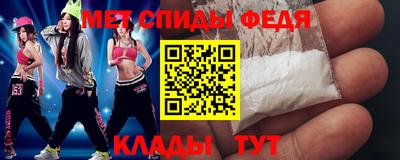 ГАЛЛЮЦИНОГЕННЫЕ ГРИБЫ Тара