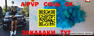 прущие грибы Тверь