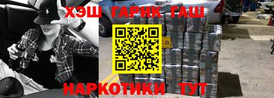 ГАЛЛЮЦИНОГЕННЫЕ ГРИБЫ Тара
