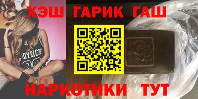 прущие грибы Тверь