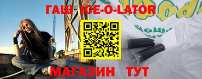 прущие грибы Тверь