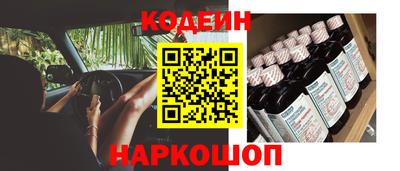 прущие грибы Тверь