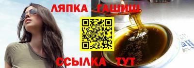 прущие грибы Тверь