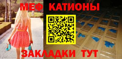 прущие грибы Тверь