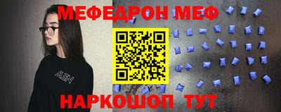 прущие грибы Тверь