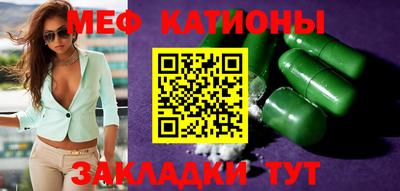 прущие грибы Тверь